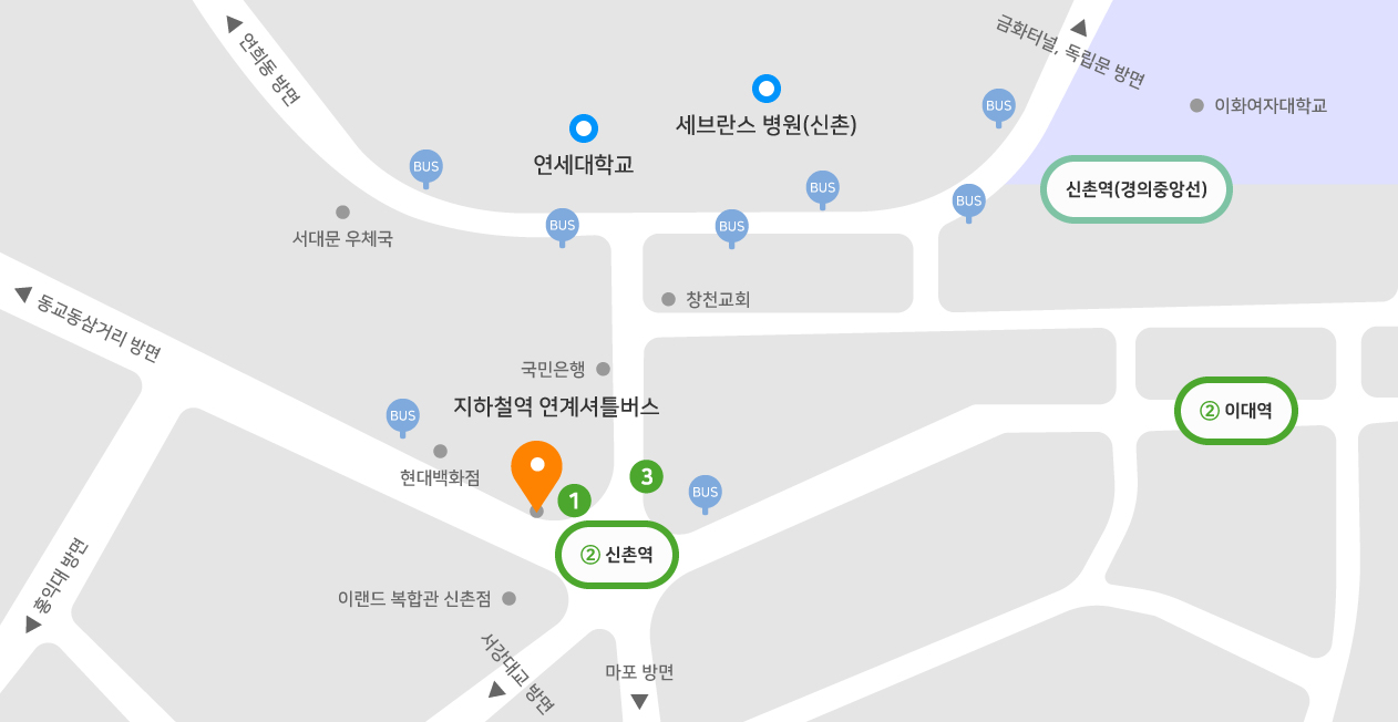 전철역 승/하차 위치안내